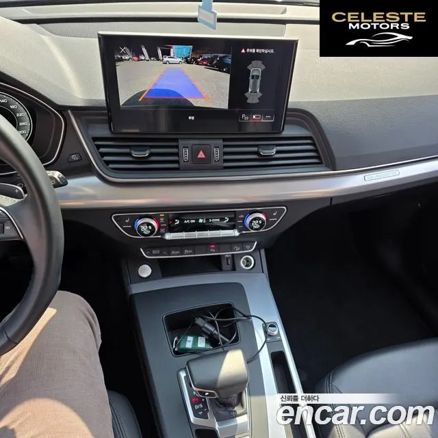 AUDI Q5 (FY) 45 TFSI Quattro Premium 2022 — photo 17 sur 25