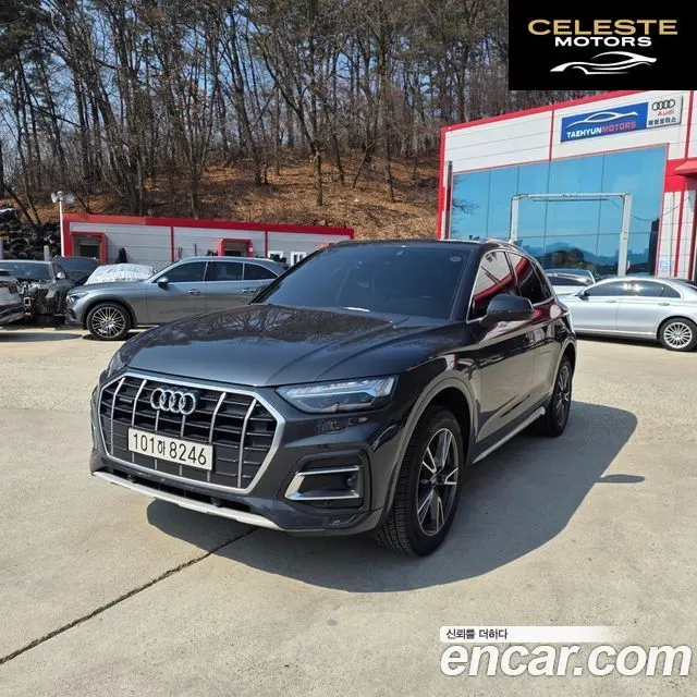 AUDI Q5 (FY) 45 TFSI Quattro Premium 2022 — photo 2 sur 25