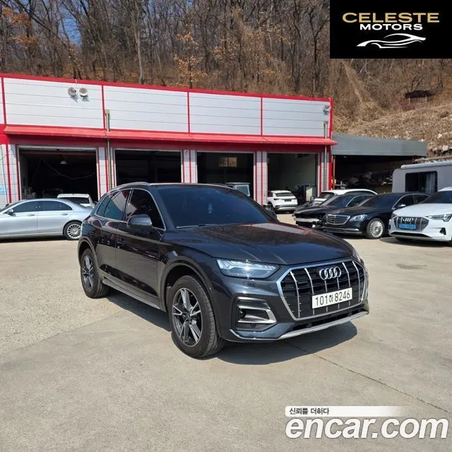 AUDI Q5 (FY) 45 TFSI Quattro Premium 2022 — photo 23 sur 25