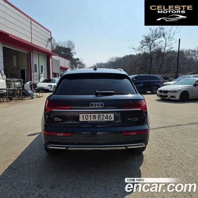 AUDI Q5 (FY) 45 TFSI Quattro Premium 2022 — photo 4 sur 25