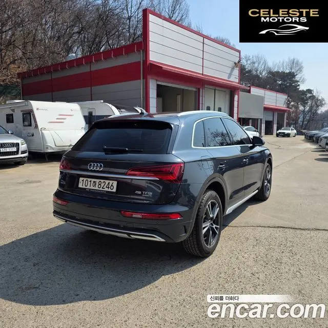 AUDI Q5 (FY) 45 TFSI Quattro Premium 2022 — photo 5 sur 25