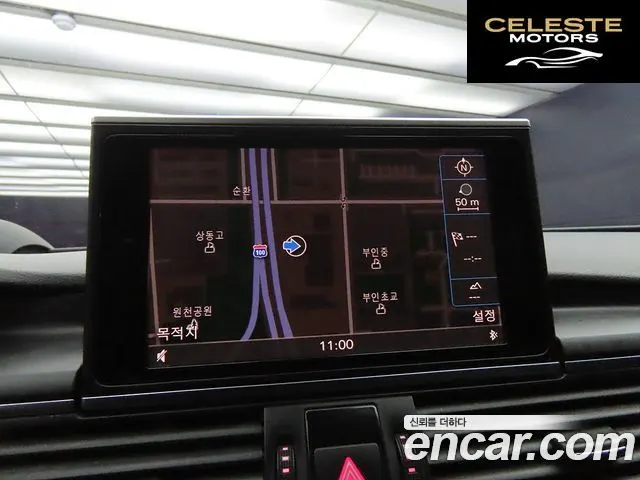 AUDI A7 45 TDI Quattro Dynamic 2015 — photo 13 sur 26