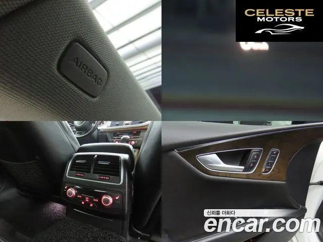 AUDI A7 45 TDI Quattro Dynamic 2015 — photo 17 sur 26