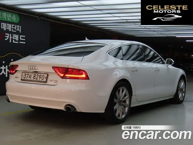 AUDI A7 45 TDI Quattro Dynamic 2015 — photo 2 sur 26