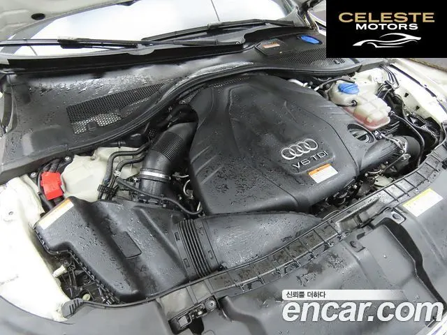 AUDI A7 45 TDI Quattro Dynamic 2015 — photo 6 sur 26