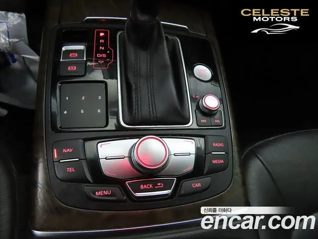 AUDI A7 45 TDI Quattro Dynamic 2015 — photo 9 sur 26