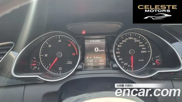 AUDI A5 35 TDI Quattro Sport 2016 — photo 8 sur 23