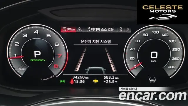 AUDI A6 (C8) 45 TFSI Quattro Premium 2023 — photo 10 sur 41
