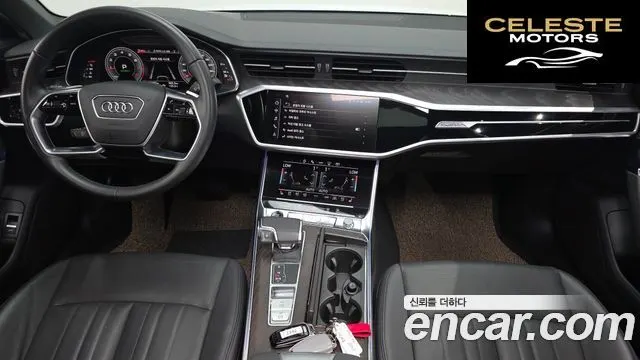 AUDI A6 (C8) 45 TFSI Quattro Premium 2023 — photo 39 sur 41