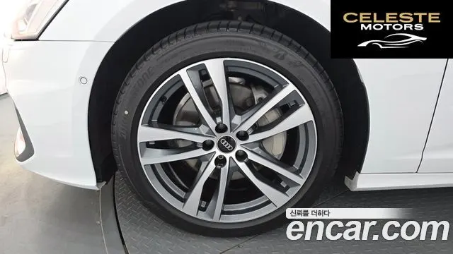 AUDI A6 (C8) 45 TFSI Quattro Premium 2023 — photo 4 sur 41