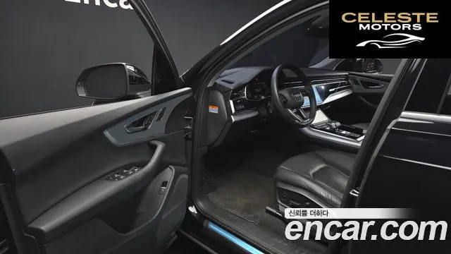 AUDI Q7 (4M) 45 TDI Quattro 2021 — photo 10 sur 20