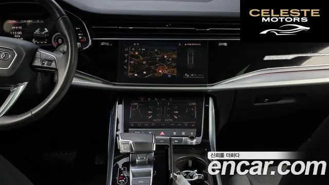 AUDI Q7 (4M) 45 TDI Quattro 2021 — photo 12 sur 20