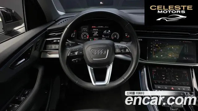 AUDI Q7 (4M) 45 TDI Quattro 2021 — photo 13 sur 20