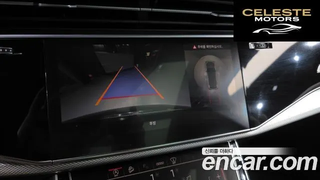 AUDI Q7 (4M) 45 TDI Quattro 2021 — photo 14 sur 20