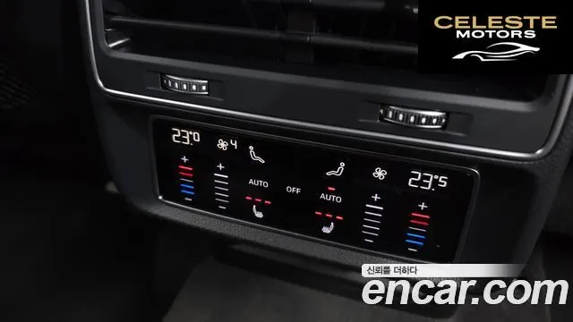 AUDI Q7 (4M) 45 TDI Quattro 2021 — photo 18 sur 20