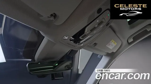 AUDI Q7 (4M) 45 TDI Quattro 2021 — photo 19 sur 20