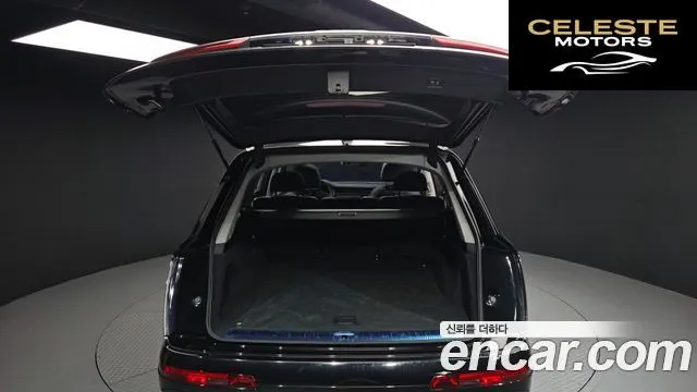 AUDI Q7 (4M) 45 TDI Quattro 2021 — photo 20 sur 20