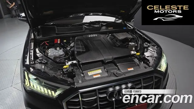AUDI Q7 (4M) 45 TDI Quattro 2021 — photo 6 sur 20