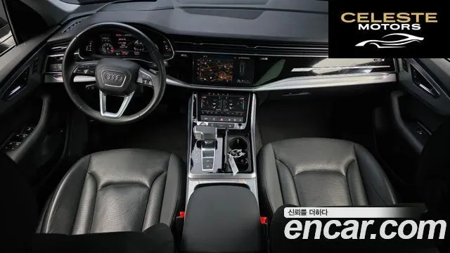 AUDI Q7 (4M) 45 TDI Quattro 2021 — photo 7 sur 20
