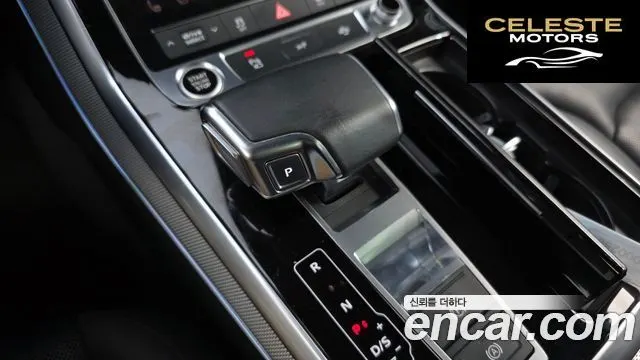 AUDI Q7 (4M) 45 TDI Quattro 2021 — photo 9 sur 20