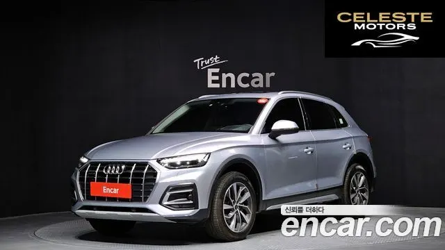 AUDI Q5 (FY) 45 TFSI Quattro 2023 — photo 1 sur 20
