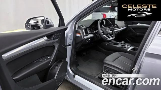 AUDI Q5 (FY) 45 TFSI Quattro 2023 — photo 10 sur 20