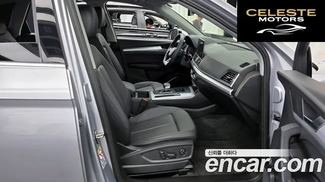 AUDI Q5 (FY) 45 TFSI Quattro 2023 — photo 11 sur 20
