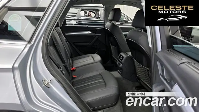 AUDI Q5 (FY) 45 TFSI Quattro 2023 — photo 12 sur 20