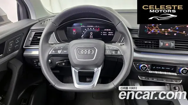 AUDI Q5 (FY) 45 TFSI Quattro 2023 — photo 13 sur 20