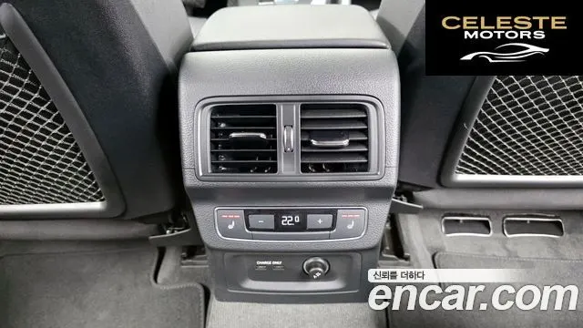 AUDI Q5 (FY) 45 TFSI Quattro 2023 — photo 18 sur 20