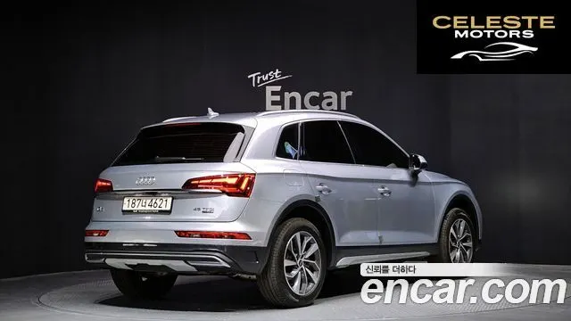 AUDI Q5 (FY) 45 TFSI Quattro 2023 — photo 2 sur 20