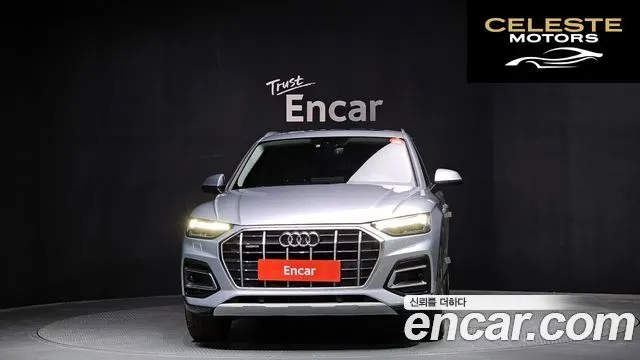 AUDI Q5 (FY) 45 TFSI Quattro 2023 — photo 3 sur 20