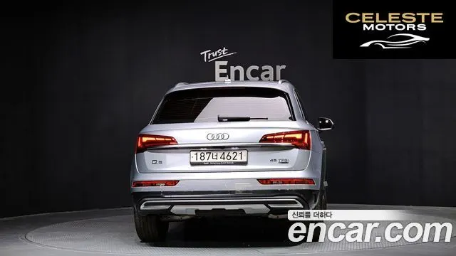 AUDI Q5 (FY) 45 TFSI Quattro 2023 — photo 4 sur 20