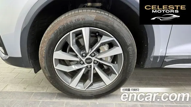 AUDI Q5 (FY) 45 TFSI Quattro 2023 — photo 5 sur 20