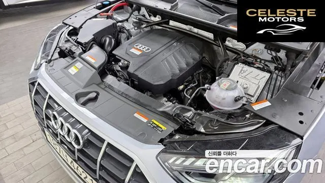 AUDI Q5 (FY) 45 TFSI Quattro 2023 — photo 6 sur 20