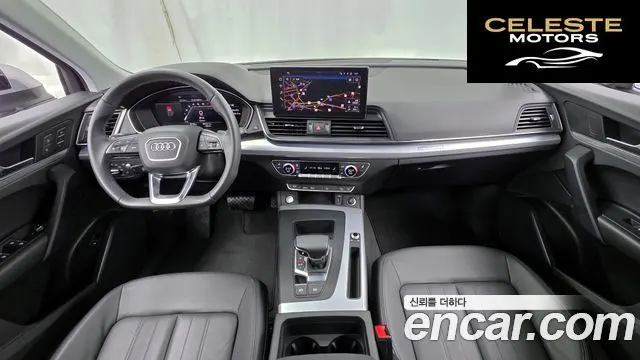 AUDI Q5 (FY) 45 TFSI Quattro 2023 — photo 7 sur 20