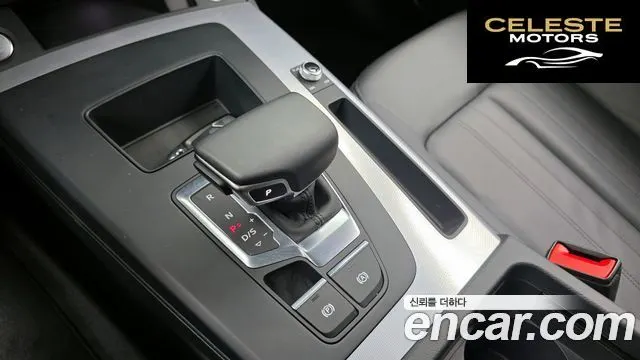 AUDI Q5 (FY) 45 TFSI Quattro 2023 — photo 9 sur 20