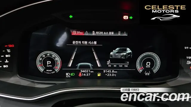 AUDI A7 (4K) 55 TFSI Quattro Premium 2021 — photo 11 sur 31