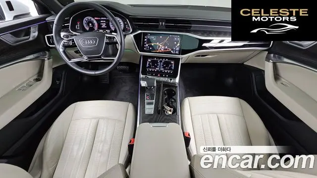 AUDI A6 (C8) 45 TFSI Premium 2023 — photo 10 sur 33