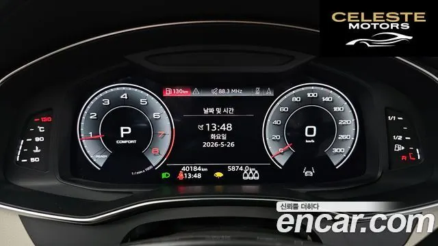 AUDI A6 (C8) 45 TFSI Premium 2023 — photo 11 sur 33