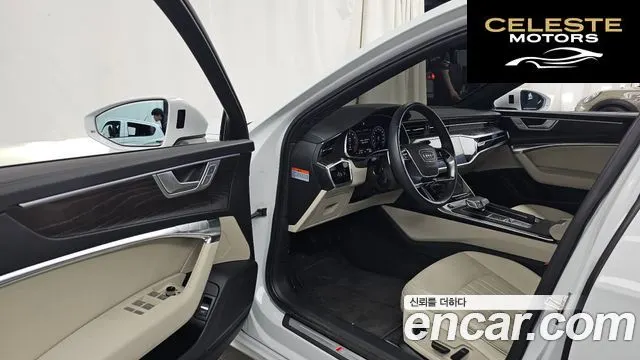 AUDI A6 (C8) 45 TFSI Premium 2023 — photo 13 sur 33