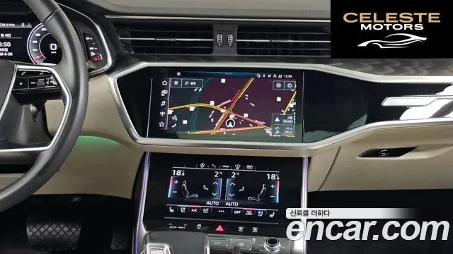 AUDI A6 (C8) 45 TFSI Premium 2023 — photo 20 sur 33
