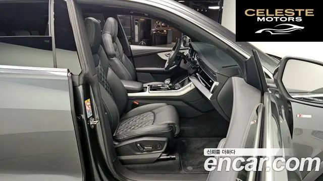 AUDI Q8 (4M) 50 TDI Quattro Premium 2021 — photo 12 sur 20