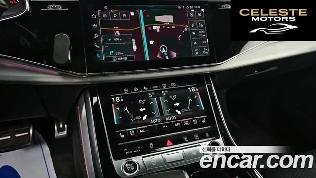 AUDI Q8 (4M) 50 TDI Quattro Premium 2021 — photo 14 sur 20
