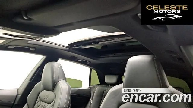 AUDI Q8 (4M) 50 TDI Quattro Premium 2021 — photo 18 sur 20