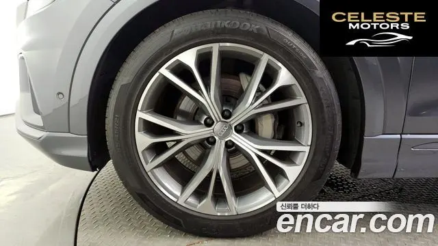AUDI Q8 (4M) 50 TDI Quattro Premium 2021 — photo 5 sur 20