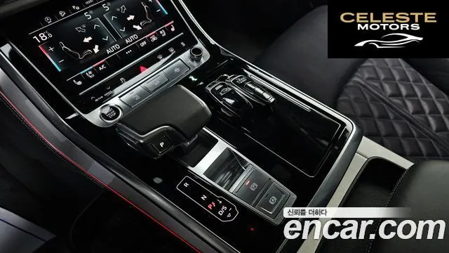 AUDI Q8 (4M) 50 TDI Quattro Premium 2021 — photo 9 sur 20