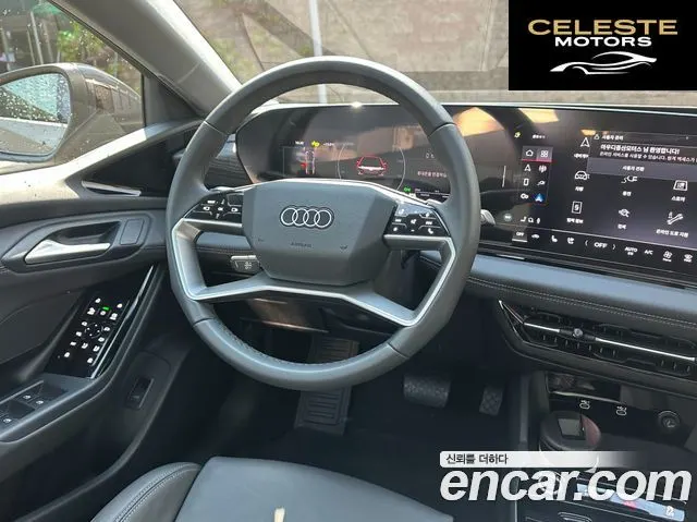 AUDI A6 e-Performance Advanced 2025 — photo 15 sur 26