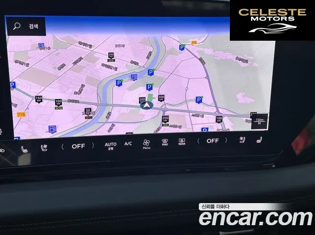 AUDI A6 e-Performance Advanced 2025 — photo 19 sur 26