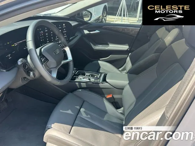 AUDI A6 e-Performance Advanced 2025 — photo 20 sur 26